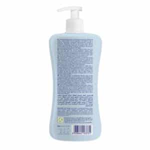 Detergente capelli e corpo Natural sensitive 500 ml - CHICCO - immagine 3