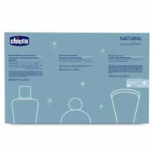 Set 3 - Baby Cosmetic Natural Sensation - Baby Essential - CHICCO - immagine 2