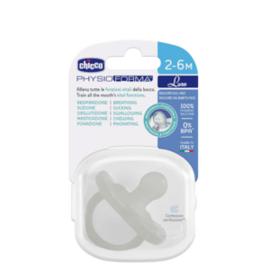 Gommotto silicone LUXE 2-6m 1pz - CHICCO - immagine 3